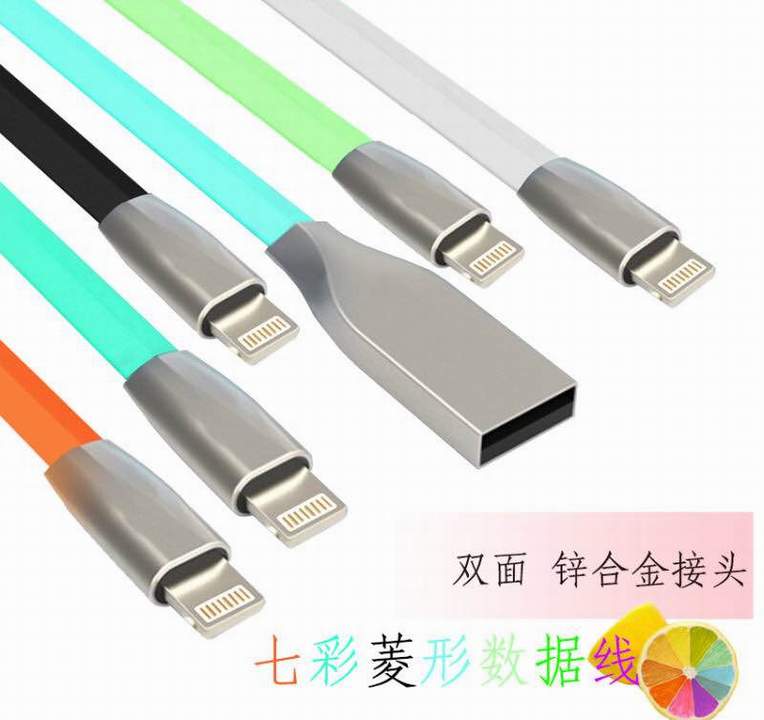 鋅合金蘋果數(shù)據線