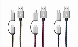 宏浩達(dá)二合一數(shù)據(jù)線，安卓micro USB/type-c兩用數(shù)據(jù)線