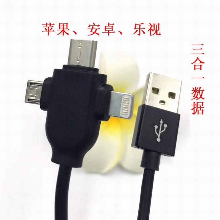 中國人民慶祝勞動節(jié)