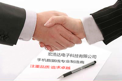 歡迎德國客戶光臨宏浩達數(shù)據(jù)線工廠參觀考察