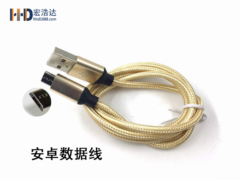 手機(jī)數(shù)據(jù)線連接電腦沒(méi)反應(yīng) 手機(jī)數(shù)據(jù)線連接電腦沒(méi)反應(yīng)
