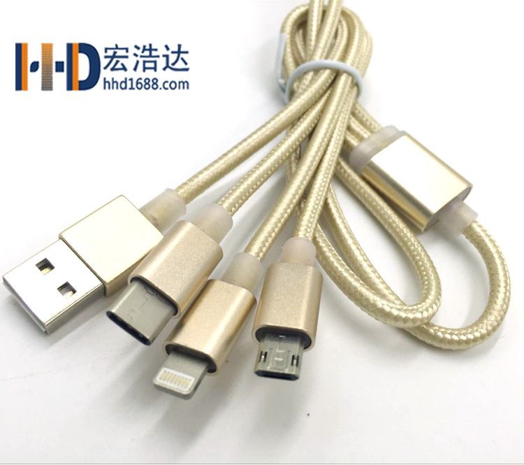 手機(jī)數(shù)據(jù)線是用來(lái)連接手機(jī)到電腦的線纜