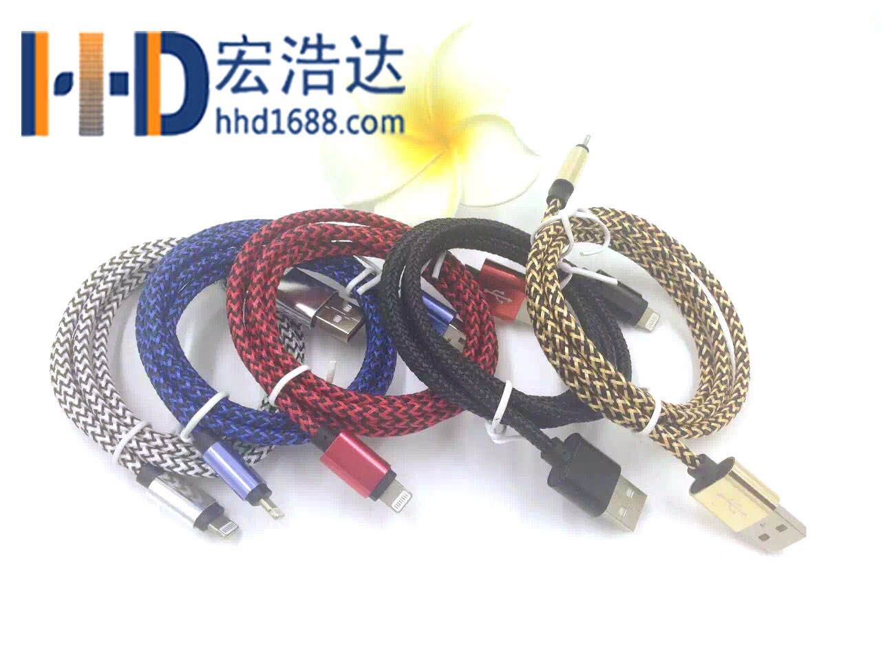 手機(jī)數(shù)據(jù)線將手機(jī)與電腦