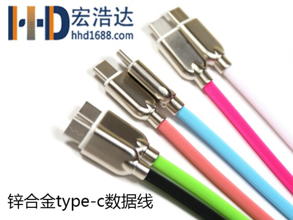 type-c數(shù)據(jù)線接口成為新款智能手機的主流搭配 type-c數(shù)據(jù)線接口成為新款智能手機的主流搭配