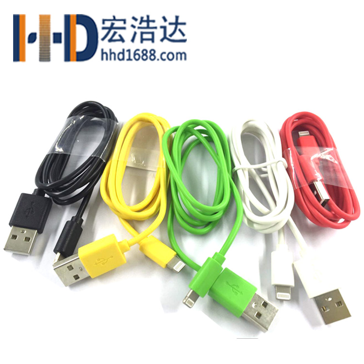 中高端精品數(shù)據(jù)線(xiàn)蘋(píng)果數(shù)據(jù)線(xiàn)