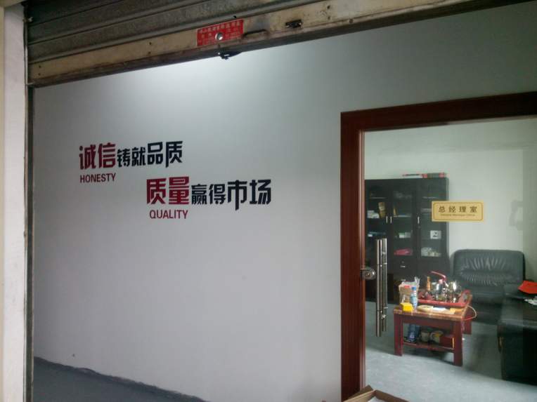 為什么選擇宏浩達(dá)？
