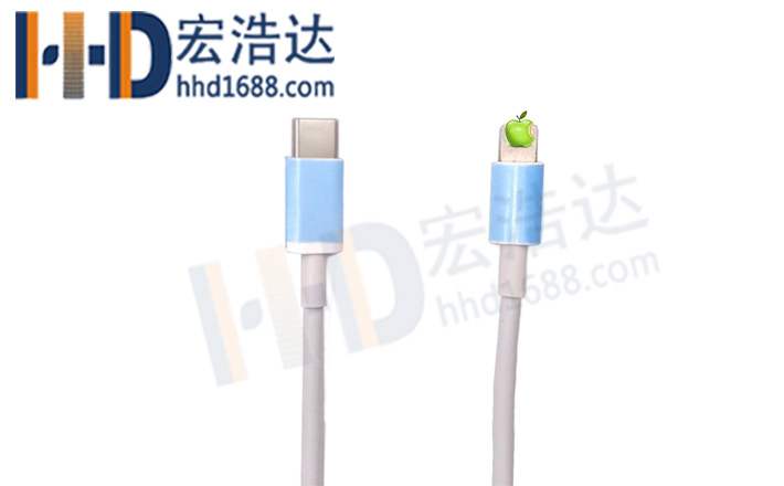 USB-C轉(zhuǎn)lightning蘋果8快充數(shù)據(jù)線iphone8/8plus/x宏浩達(dá)數(shù)據(jù)線工廠專業(yè)定制