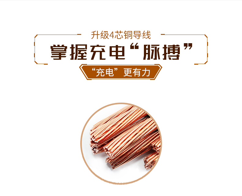 宏浩達數(shù)據(jù)線廠家鍍金蘋果數(shù)據(jù)線，鋁合金編織閃充lightning快充數(shù)據(jù)線工廠專業(yè)定制