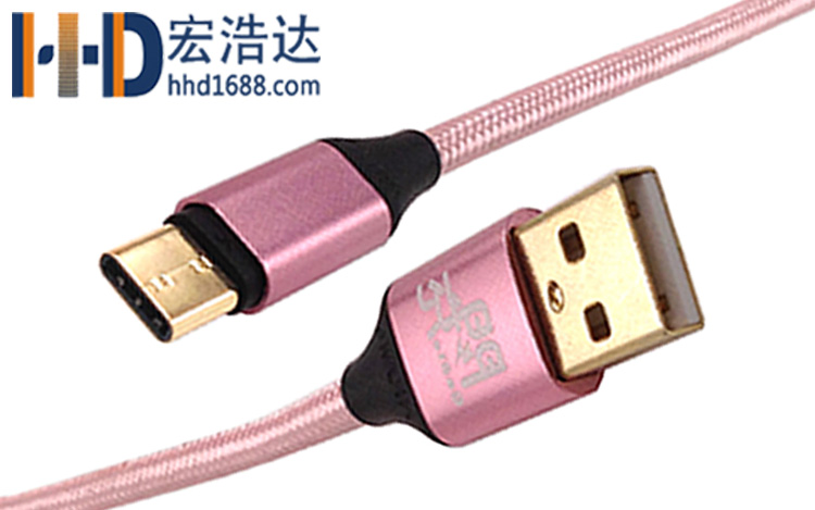 宏浩達(dá)數(shù)據(jù)線廠家鍍金樂(lè)視數(shù)據(jù)線，鋁合金編織華為閃充USB type-c快充數(shù)據(jù)線工廠專業(yè)定制