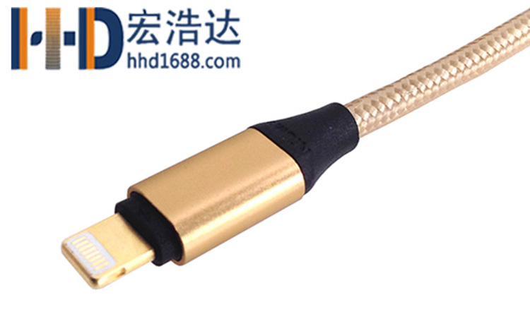 宏浩達數(shù)據(jù)線廠家鍍金蘋果數(shù)據(jù)線，鋁合金編織閃充lightning快充數(shù)據(jù)線工廠專業(yè)定制