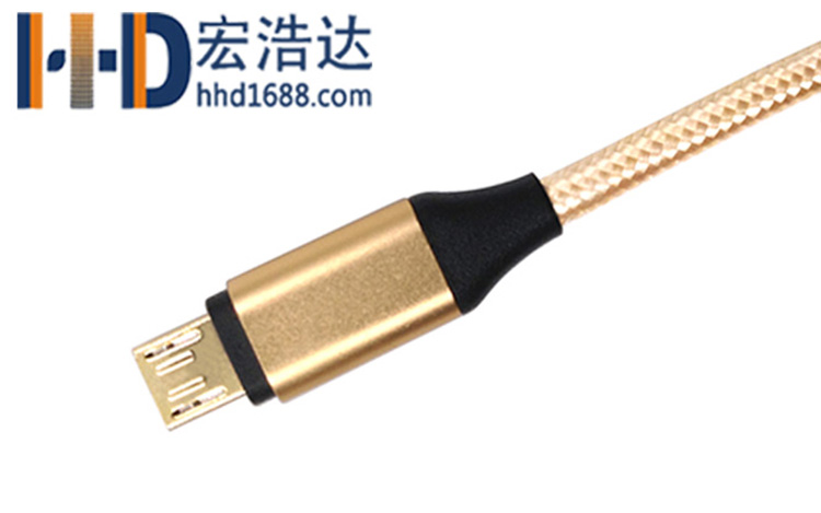 宏浩達(dá)數(shù)據(jù)線廠家鍍金安卓數(shù)據(jù)線，鋁合金編織閃充micro USB快充數(shù)據(jù)線工廠專業(yè)定制