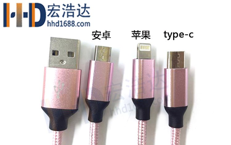 使用2A手機(jī)數(shù)據(jù)線充電慢是為什么？教你快速提高手機(jī)數(shù)據(jù)線充電速度的實(shí)用小技巧