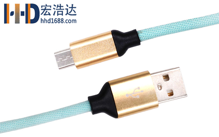 宏浩達(dá)廠家直銷手機(jī)數(shù)據(jù)線鋁合金布紋充電安卓數(shù)據(jù)線工廠專業(yè)定制