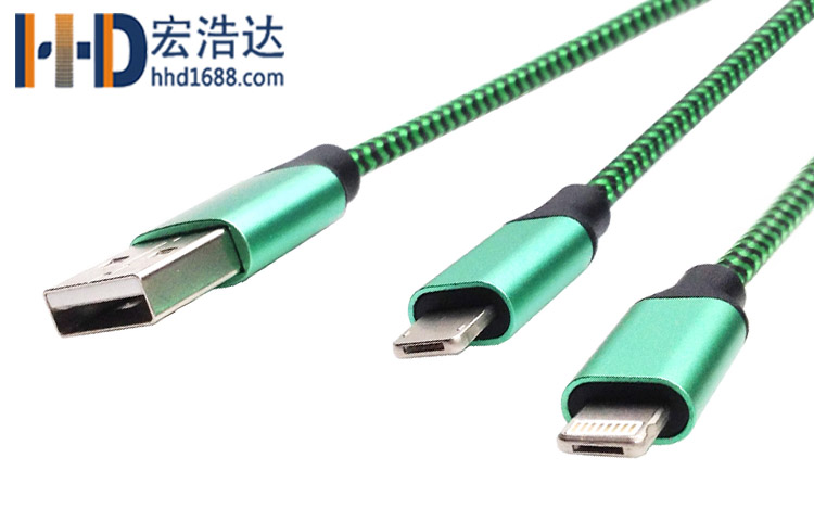 宏浩達(dá)廠家直銷蘋(píng)果7手機(jī)數(shù)據(jù)線安卓數(shù)據(jù)線二合一手機(jī)充電線專業(yè)定制