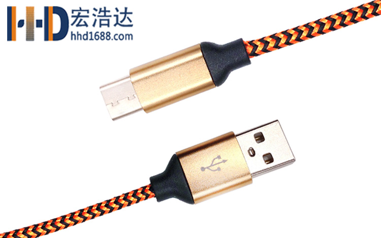 宏浩達廠家直銷華為數據線合金編織type-c充電數據線工廠專業(yè)定制