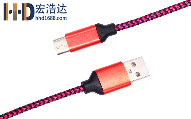 宏浩達廠家直銷華為數據線合金編織type-c充電數據線工廠專業(yè)定制