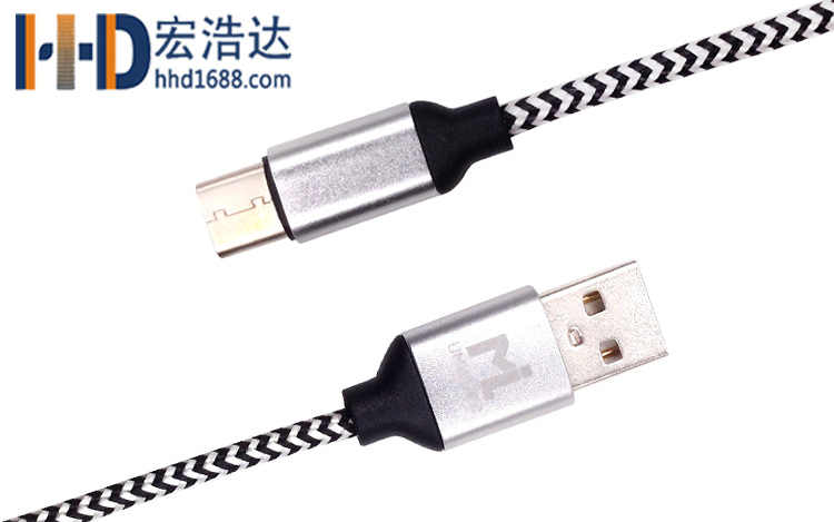 宏浩達廠家直銷華為數據線合金編織type-c充電數據線工廠專業(yè)定制