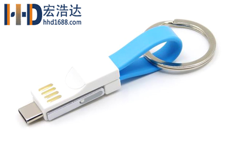 宏浩達數(shù)據(jù)線工廠磁鐵線創(chuàng)意三合一數(shù)據(jù)線13cm鑰匙扣線專業(yè)定制