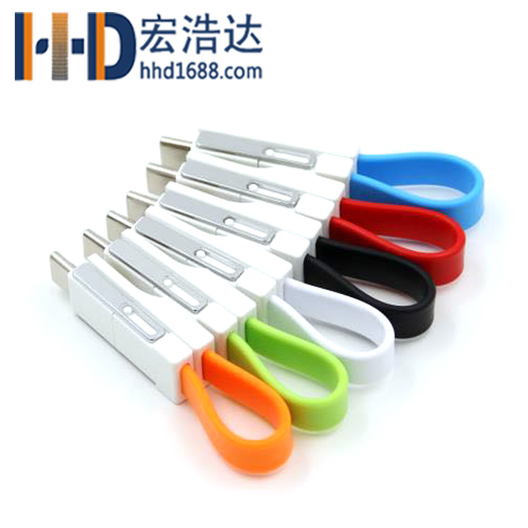 宏浩達數(shù)據(jù)線工廠磁鐵線創(chuàng)意三合一數(shù)據(jù)線13cm鑰匙扣線專業(yè)定制