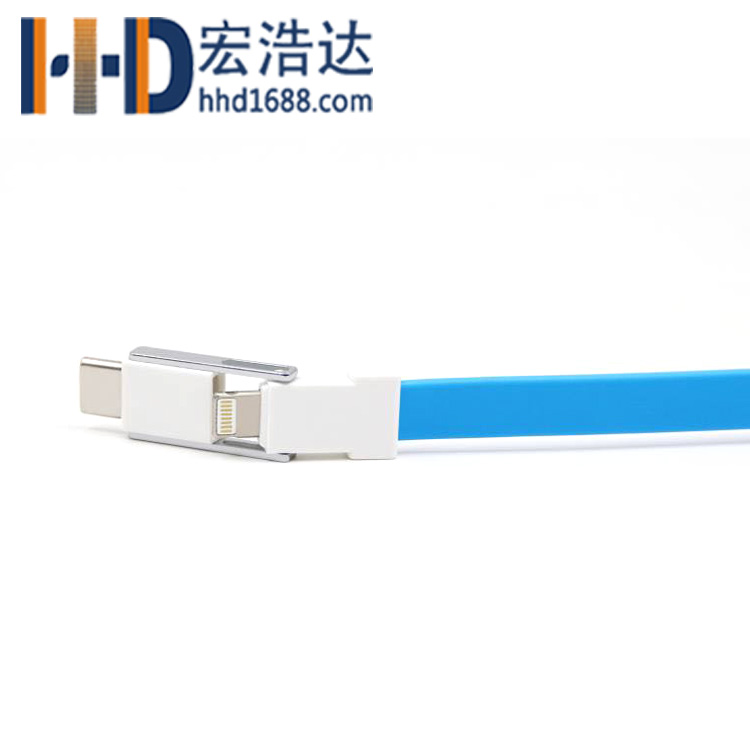 宏浩達數(shù)據(jù)線工廠磁鐵線創(chuàng)意三合一數(shù)據(jù)線13cm鑰匙扣線專業(yè)定制