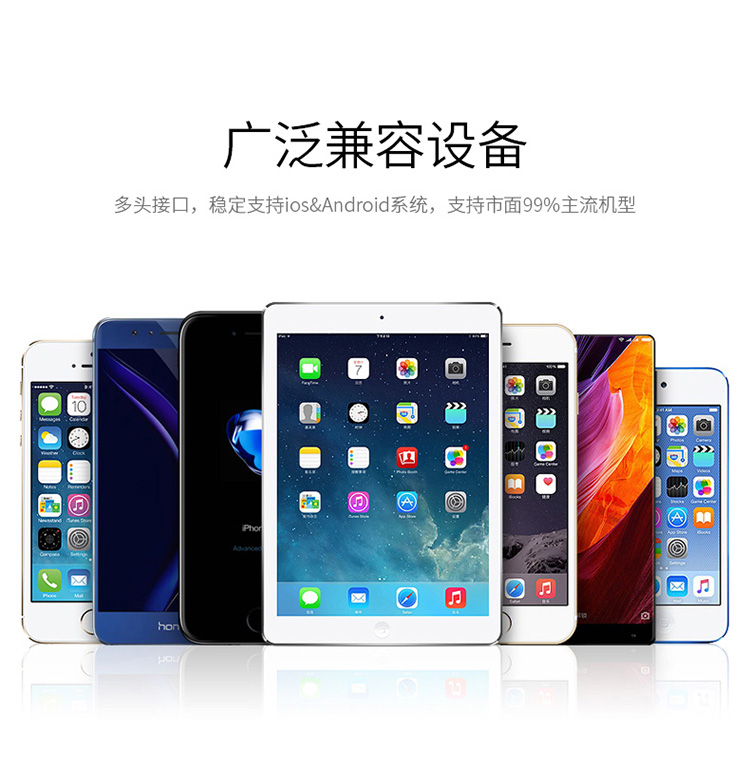 宏浩達數(shù)據(jù)線工廠磁鐵線創(chuàng)意三合一數(shù)據(jù)線13cm鑰匙扣線專業(yè)定制