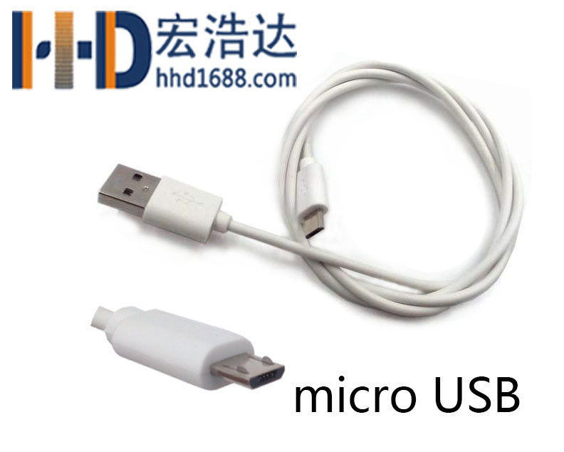 安卓手機(jī)數(shù)據(jù)線用的時(shí)間久了為什么micro usb接口會(huì)松動(dòng)？