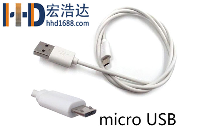 數(shù)據(jù)線里面屏蔽層的作用是什么？