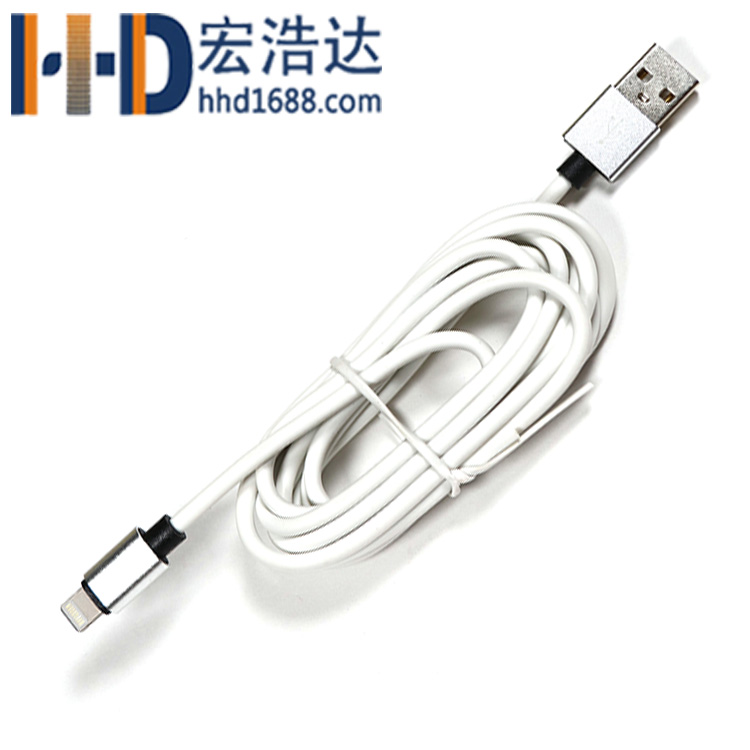 蘋果數(shù)據(jù)線只用蘋果手機(jī)可以使用