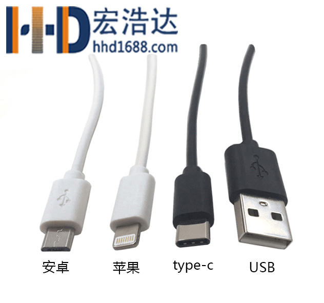 普通成型數(shù)據(jù)線常用的材質(zhì)有PVC和TPE，你知道怎么辨別這兩種材質(zhì)的數(shù)據(jù)線嗎？
